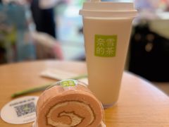 -奈雪的茶(广州万菱汇PRO店)