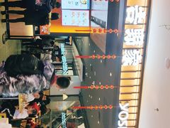 -吉野家(红博中央公园店)