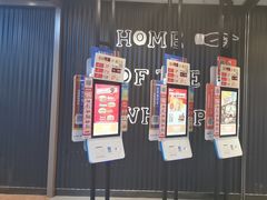-汉堡王(南京砂之船店)