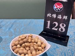 -北塘海鲜·天津菜(大光明桥旗舰店)