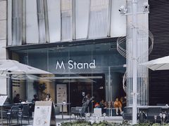 -M Stand(南京新街口金鹰店)