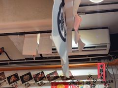 -天妇罗内顺田(罗湖店)