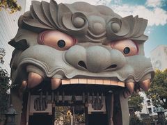 -难波八坂神社