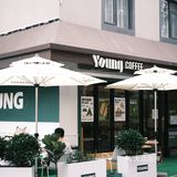 珠海｜🍃春日城市里的那一抹青山绿☕️