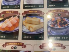 -广信牛奶甜品世家(台东店)