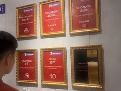 -翡翠江南(国贸商城店)