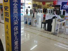 -苏宁易购(Suning Pro北京回龙观店)