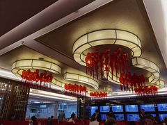 -广州逸林假日酒店·四季桃源中餐厅(白云山风景区店)