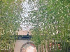 -恭王府博物馆