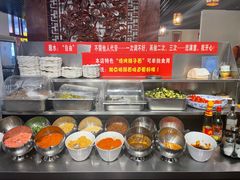 -一烙锅(友谊店)