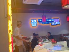 -张记虾尾·火锅·烧烤·大排档(涉外店)