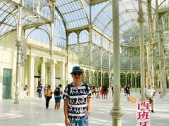 -丽池公园