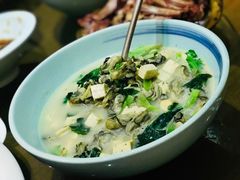 -山沟沟羊小馆&烤全羊羊肉汤(麦岛店)