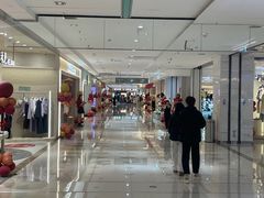 -中贸广场