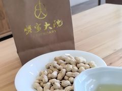 -蟹家大院(保利时光里店)