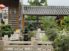 -顺德了能馆(虎门店)