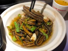 -鹅村长(世纪花园店)