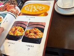 -高晓山馅饼店(牛庄百年店)
