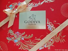 -GODIVA(王府井apm店)
