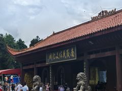 -南岳衡山风景名胜区