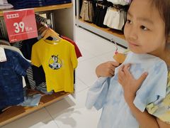 -优衣库(上海正大广场店)