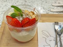 草莓甜心优酪雪-满记甜品(南京虹悦城三店)