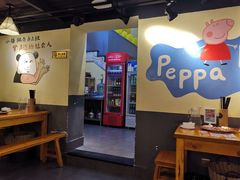 -黄泰吉拾味餐厅(江汉路店)