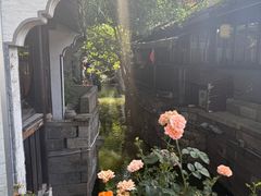 -绍兴古城