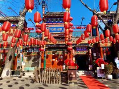 -花家怡园(四合院总店)