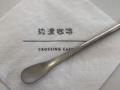 -边渡咖啡烘焙店(昙华林店)