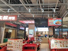 -朴大叔拌饭(上海真如环宇城店)
