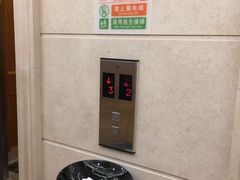 -维也纳酒店(南京奥体中心店)