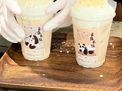 -李山山茶事(景枫店)