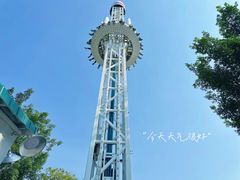-广东花都香草世界旅游度假区