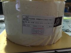 -花花卷卷·鲜食蛋糕(静安久光百货店)