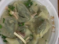 -老西白点心店