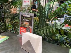 -椰庭·椰子鸡·创意玩家(晶耀前滩店)