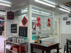 -逸桂禾面馆