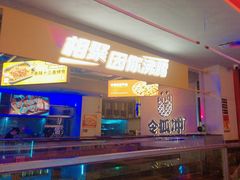 -令狐冲烤鱼·烧菜馆(达明店)