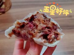 八宝粘豆包-宫门口馒头铺(创始人总店)