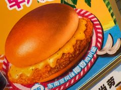 -麦当劳(上海虹桥站30B检票口楼上)
