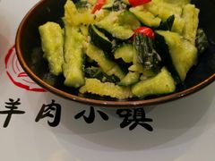 -丁里羊肉小镇(天鹅湖总店)