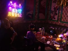 -火吧PTV聚会餐厅(10号店)