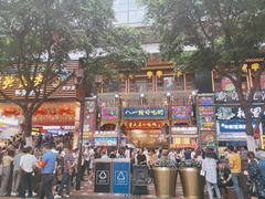 -八一好吃街·高品美食广场