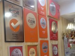 -桃子餐厅·天津菜(王顶堤总店)