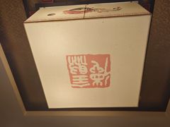 -北京全聚德(方庄店)