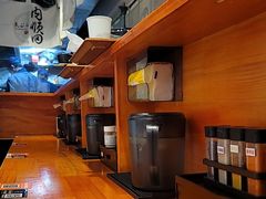 -天妇罗内顺田(罗湖店)
