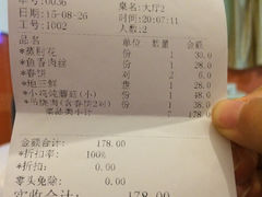 商户图片-我去·春饼文化主题餐厅(国定路总店)