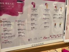 -霸王茶姬(正佳广场店)