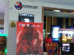 -南宁时代电影大世界(CGS激光中国巨幕)